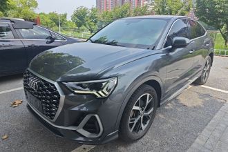 奥迪Q3 Sportback 2020款 40 TFSI 时尚型