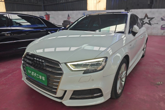奥迪A3 2020款 Limousine 35 TFSI 时尚型 国VI
