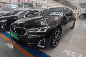 宝马5系新能源 2022款 改款 535Le 豪华套装