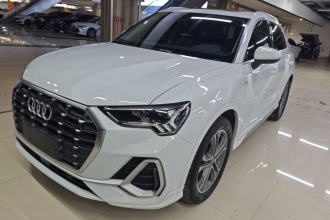 奥迪Q3 2020款 40 TFSI 时尚动感型