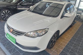 荣威360 2017款 1.5L 自动豪华版