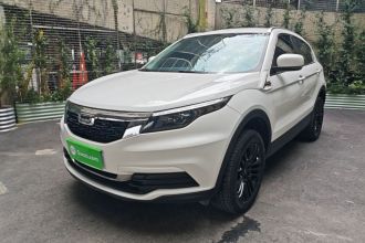 2019款 观致5S 1.6TGDI 领先型