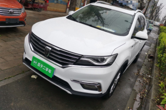 荣威RX5 2018款 20T 两驱手动旗舰版