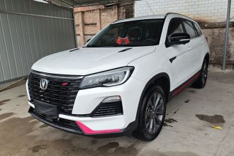 长安CS75 2022款 蓝鲸版 1.5T DCT尊贵型