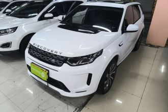 路虎 发现运动版 2020款 249PS R-Dynamic 性能版