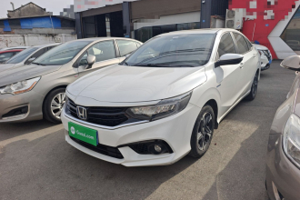 本田 享域 2021款 锐·混动 1.5L 净畅版