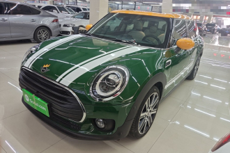 MINI Clubman 2019款 1.5T COOPER 鉴赏家
