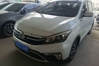 长安欧尚A800 2017款 1.5T 手动豪享型