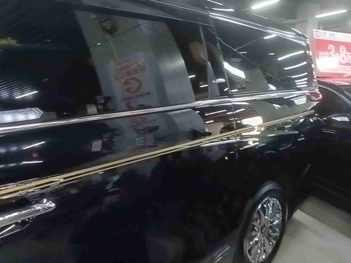 外观加装亮条装饰实拍