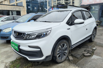 吉利汽车 远景X3 2019款 升级版 1.5L CVT尊贵型