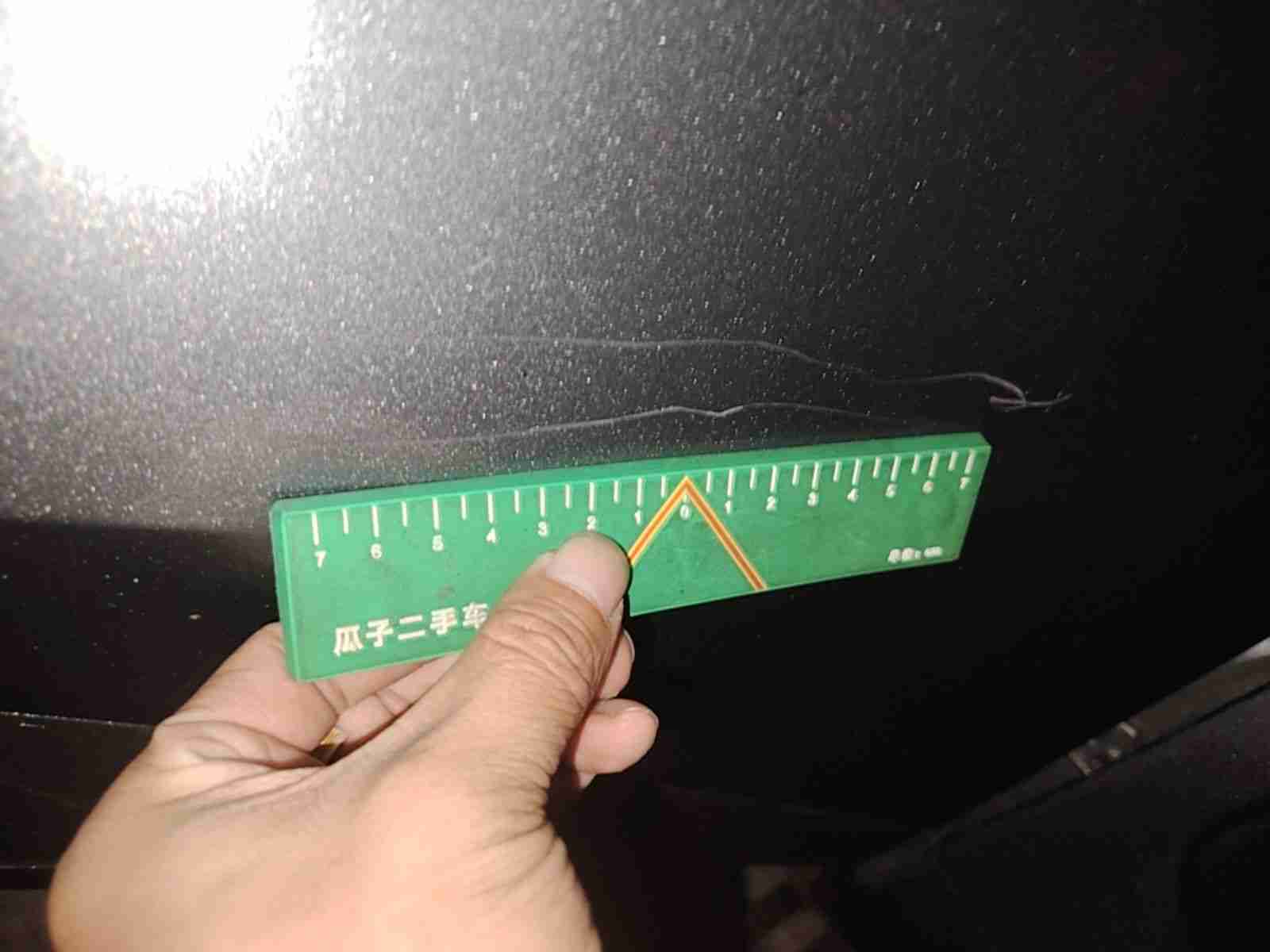 车辆右侧车身侧面展示