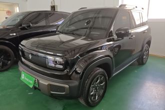 宝骏悦也Plus 2026款 301km旗舰版