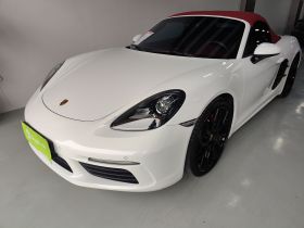 保时捷718 2022款 Boxster 2.0T