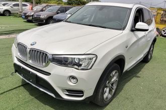 宝马X3(进口) 2014款 xDrive20i X设计套装
