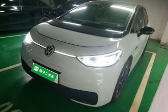 大众ID.3 2022款 Pro 极智版