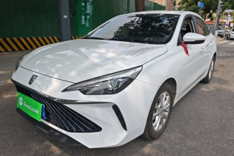 荣威i5 2023款 1.5L CVT豪华版