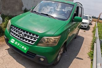 长安凯程 欧诺S 2015款 1.5L CNG