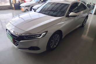 本田 雅阁 2022款 260TURBO 豪华版