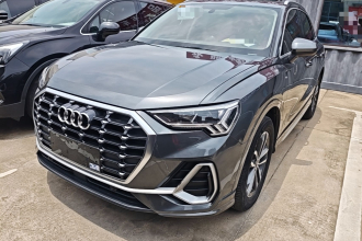 奥迪Q3 2021款 35 TFSI 进取动感型