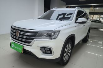 荣威RX8 2019款 30T 两驱超群旗舰版