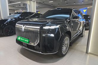 岚图汽车 岚图泰山 2026款 Ultra