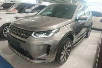 路虎 发现运动版 2021款 249PS R-Dynamic HSE 豪华定制版