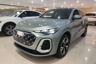 奥迪Q5L 2026款 2.0T 智混豪华型