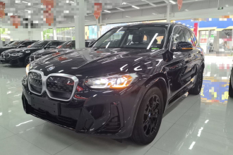 宝马iX3 2022款 改款 领先型