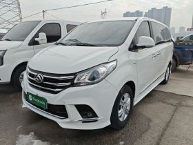 上汽大通MAXUS 大通G10 2022款 2.0T 自动精英版 汽油 7座