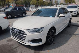 奥迪A4L 2022款 40 TFSI 豪华致雅型