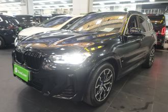 宝马iX3 2022款 改款 领先型