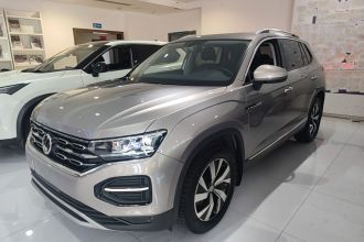 大众 探岳 2021款 330TSI 两驱30周年纪念版