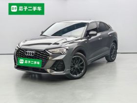奥迪Q3 Sportback 2020款 40 TFSI 时尚型