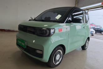 五菱汽车 宏光MINIEV 2022款 马卡龙臻享款 磷酸铁锂