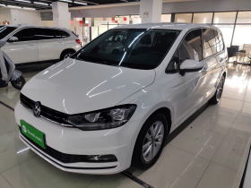 大众 2021款 途安L 280TSI DSG风尚版 7座