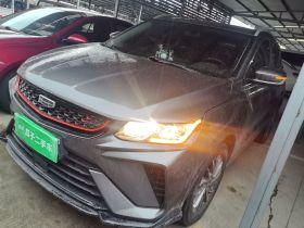吉利汽车 缤越 2021款 1.4T DCT铂金版