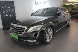 奔驰S级 2020款 S 350 L 尊享型 臻藏版