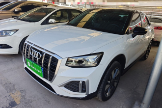 奥迪Q2L 2022款 35 TFSI 时尚致雅型