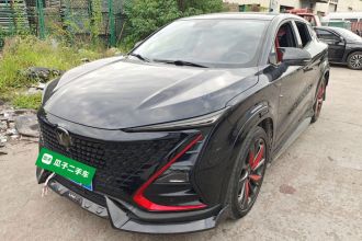 长安UNI-T 2020款 1.5T 尊贵型