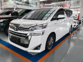 丰田 威尔法 2020款 双擎 2.5L HV尊贵版
