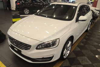 沃尔沃V60 2017款 T5 智尊版 国V