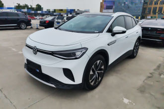 大众 ID.4 CROZZ 2024款 纯享限量版