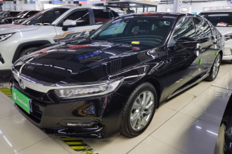 本田 雅阁 2018款 260TURBO 豪华版 国VI