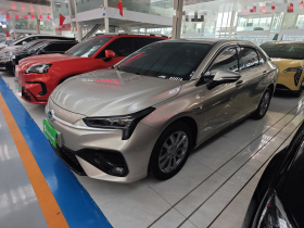 埃安 AION S 2023款 魅 580 磷酸铁锂