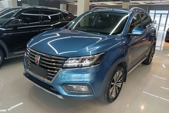 荣威RX5 2019款 20T 两驱自动Ali智联网铂金版
