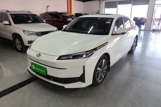 长安启源A05 2024款 真香版 145 领先型