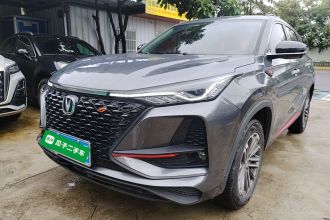 长安CS75 PLUS 2021款 1.5T 自动尊贵型