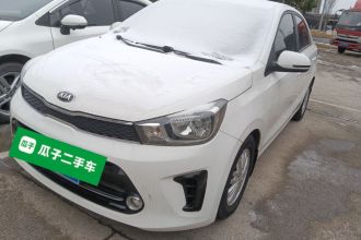 起亚 焕驰 2019款 1.4L 自动智享版Value 国VI