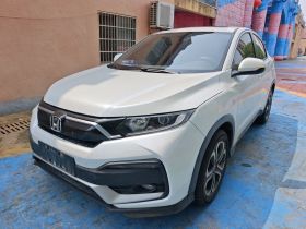 本田XR-V 2021款 1.5L CVT舒适版