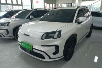 AION V 2024款 埃安霸王龙 520 智享版